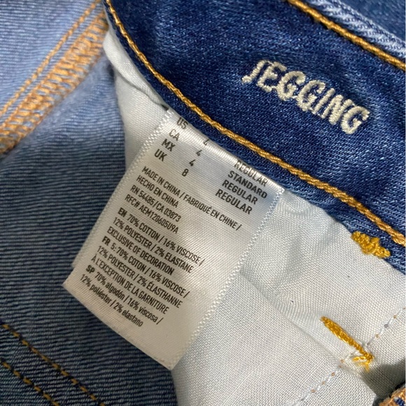 American Eagle Jegging. Size 4R - Picture 3 of 5